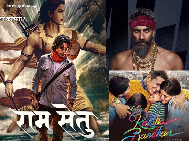 Hindi full clearance movie akshay kumar