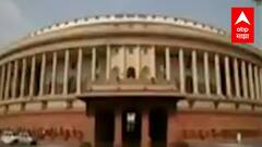 Rajya Sabha By-Election : राज्यसभेच्या 6 रिक्त जागांसाठी 4 ऑक्टोबरला पोटनिवडणूक