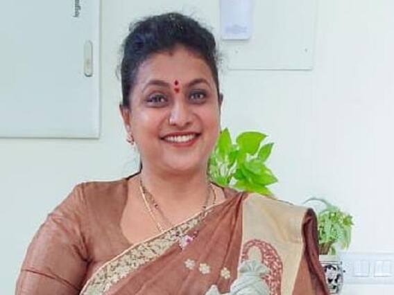 Vinayaka Chavithi 2021: ఎమ్మెల్యే రోజా ఇంట్లో వినాయకుణ్ని చూస్తారా.. ఫోటోలు వైరల్ Vinayaka Chavithi 2021: ఎమ్మెల్యే రోజా ఇంట్లో వినాయకుణ్ని చూస్తారా.. ఫోటోలు వైరల్