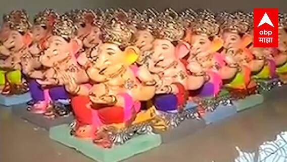 Nashik : नाशिक महापालिकेच्या नियमांमुळे गणेश मंडळात नाराजीचा सूर