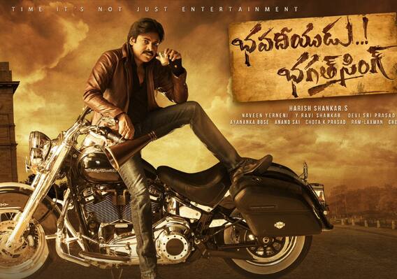 PSPK28 First Look: బ్లాక్ బాస్టర్ కాంబినేషన్.. పవర్ స్టార్ 'భవదీయుడు భగత్ సింగ్' ఫస్ట్ లుక్  అదిరిందిగా