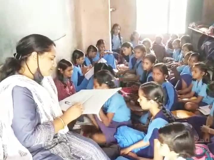 Bihar News: Girls do not want to study in Byapur Government Middle School patna know full details ann Bihar News: पटना के इस स्कूल में पढ़ना नहीं चाहतीं छात्राएं, सुविधाएं सब लेकिन वजह जानकर रह जाएंगे दंग