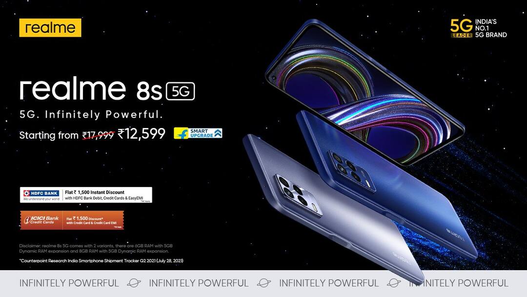 Realme 8s: 64 మెగాపిక్సెల్ కెమెరాతో రియల్మీ 8ఐ.. ప్రారంభ ఆఫర్ కింద భారీ డిస్కౌంట్లు.. Realme 8s 5G With Triple Rear Cameras Launched in India: Price, Specifications Realme 8s: 64 మెగాపిక్సెల్ కెమెరాతో రియల్మీ 8ఐ.. ప్రారంభ ఆఫర్ కింద భారీ డిస్కౌంట్లు..