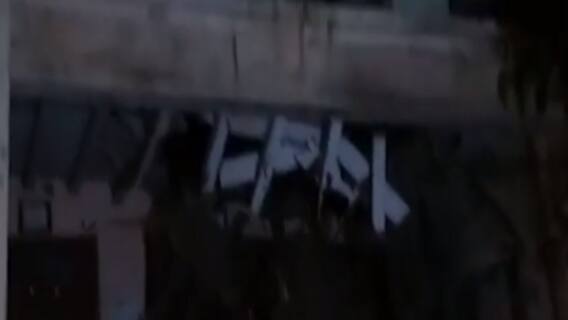 સુરતઃ દિલ્હી ગેટ નજીક થયું મકાન ધરાશાયી,ઘટનામાં જાનહાની ટળી, જુઓ ગુજરાતી ન્યૂઝ