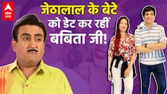 Jethalal की Babita Ji को डेट कर रहा Tappu ! | Munmun Dutta & Raj Anadkat Dating News