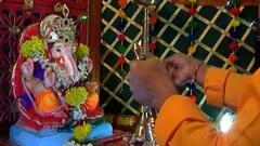 Ganesh Chaturthi 2021 : लाडक्या बाप्पाची यथासांग पूजा, विधीवत गणेश पूजन 'एबीपी माझा'सोबत
