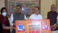 BJP workers to carry out special Vaccination drive on PM Modi's birthday: JP Nadda