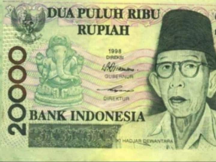 Not India, This Country Had Lord Ganesha's Image Imprinted On Its Currency Notes! Ganesh Chaturthi 2021: Not India, THIS Country Had Lord Ganesha's Image On Its Currency Notes!