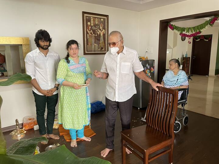 సూపర్ స్టార్ కృష్ణ ఇంట్లో