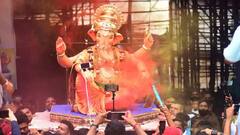 Ganesh Chaturthi 2021 Live: आज गणेश चतुर्थी, इस शुभ मुहूर्त में ही करें स्थापना, मिलेगा सुख समृद्धि और सौभाग्य