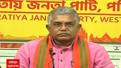 WB By-Poll: ‘যখন মুখ্যমন্ত্রী হেরে যান তখন তো মহিলা হয়ে যান, তাই আমাদেরও মহিলা প্রার্থী’, মন্তব্য দিলীপ ঘোষের | Bangla News