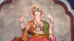 Ganesh Chaturthi 2021: आज गणेश चतुर्थी को दूसरे की छत पर क्यों फेंकते हैं 5 पत्थर?