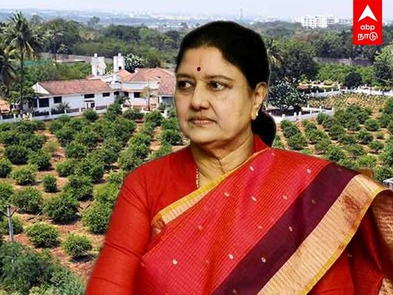 Sasikala: கால்குலேட்டரில் அடங்காத சசிகலாவின் சொத்துகள்