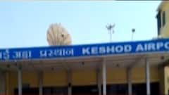 ગુજરાતના આ શહેરમાં નવું એરપોર્ટ બનાવવાની જાહેરાત કરી કેન્દ્રીય ઉડ્ડયન મંત્રીએ