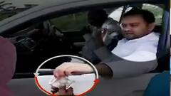 Tejashwi Yadav ने पंचायत चुनाव से पहले लोगों में बांटे नोट- JDU ने वीडियो जारी कर लगाया आरोप