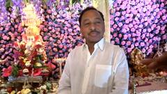 Ganesh Chaturthi: कोरोना की वजह से लगी पाबंदी के बावजूद नारायण राणे ने मनाया गणेशोत्सव