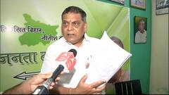 पैसे बांटकर 'फंस' गए Tejashwi Yadav, JDU नेता ने निर्वाचन आयोग से की कार्रवाई की मांग