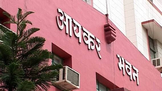 Income Tax : 184 कोटींची बेहिशेबी मालमत्ता कुणाची? आयकर कारवाईत माहिती उघड