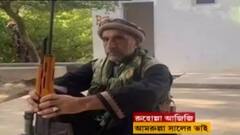 Afghanistan: তালিবানের হামলায় মৃত্যু হল আমরুল্লা সালেহর ভাই রুহোল্লা আজিজির | Bangla News