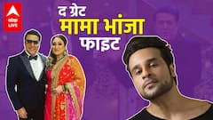 Govinda के साथ Kapil Sharma show पर आने से Krushna Abhishek का इनकार..भड़क गईं मामी