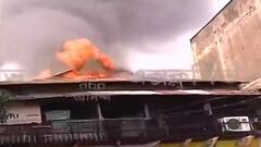 Nimtala Fire: আশেপাশের বহুতলকেও গ্রাস করছে নিমতলা স্ট্রিটের আগুন। Bangla News