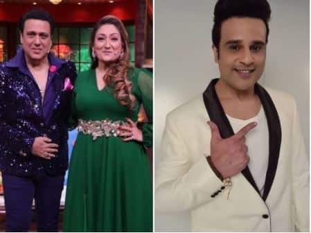 Krishna Abhishek is not a part of the Kapil sharma show because of Govinda ਗੋਵਿੰਦਾ ਕਰਕੇ ਕਪਿਲ ਦੇ ਸ਼ੋਅ ਦਾ ਹਿੱਸਾ ਨਹੀਂ ਬਣੇ ਕ੍ਰਿਸ਼ਨਾ ਅਭਿਸ਼ੇਕ