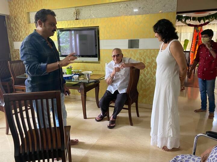 సూపర్ స్టార్ కృష్ణ ఇంట్లో