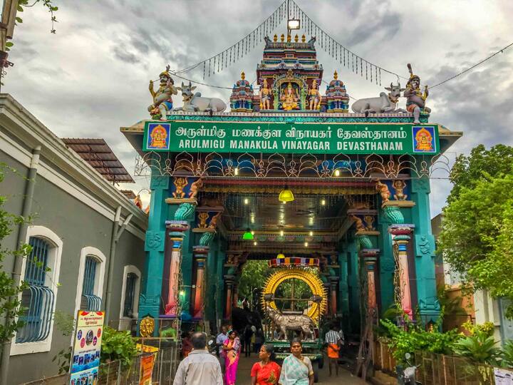 ஸ்ரீ மணக்குள விநாயகர் கோயில்