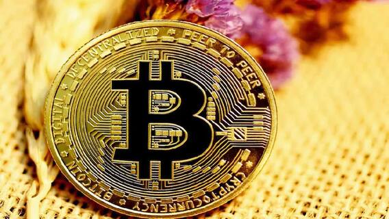 Bitcoin को करेंसी बनाने वाला दुनिया का पहला देश बना El Salvador