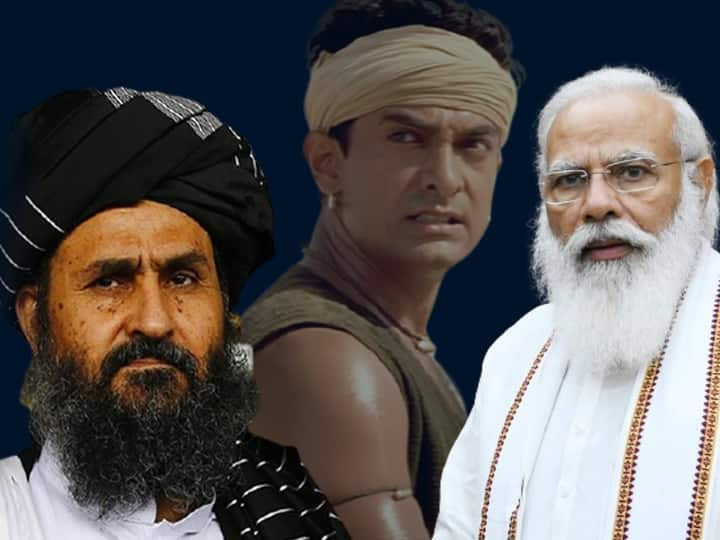 'Afghans first' is the India’s new approach towards Taliban Government ఆకాశంలో 'డ్రోన్'.. Afghanistan Taliban Crisis: 'అఫ్గాన్- లగాన్'కి లింకేంటి.. తాలిబన్లపై భారత్ 'స్టాండ్' ఏంటి?