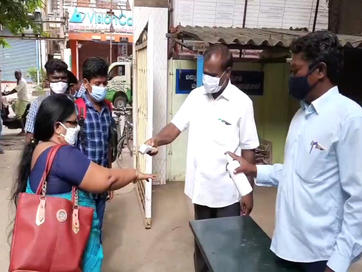 மயிலாடுதுறையில் 3 மாணவர்கள் உட்பட 4 பேருக்கு கொரோனா - தொடர்ந்து பள்ளிகள் இயங்க அனுமதி...!