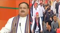 UP Elections 2022: आगामी चुनाव को लेकर सियासी हलचल तेज, जानिए किस पार्टी की क्या है तैयारी?