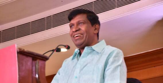 Actor Vadivelu | மக்களை இன்னும் அதிகமாக சிரிக்கவைத்த பிறகுதான் உயிர்போகும் - வடிவேலு Actor Vadivelu | மக்களை இன்னும் அதிகமாக சிரிக்கவைத்த பிறகுதான் உயிர்போகும் - வடிவேலு