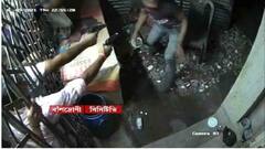 Bansdroni Shootout: বাঁশদ্রোণীর সোনালি পার্কে শ্যুটআউটের ঘটনায় গ্রেফতার ২ | Bangla News