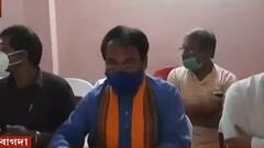 BJP: বাগদায় প্রকাশ্যে BJP-র গোষ্ঠীকোন্দল, জয়প্রকাশ মজুমদারের সামনেই বিক্ষোভ কর্মীদের। Bangla News