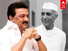 Citizenship Amendment Act History: நேரு முதல் ஸ்டாலின் வரை...CAA கடந்து வந்த பாதை!