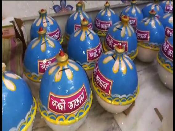 গণেশ পুজোয় হাজির লক্ষ্মী, শ্রীরামপুরে প্রচার রাজ্যের প্রকল্পের