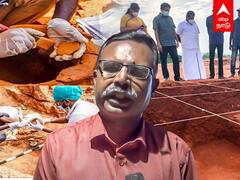 Porunai River Civilization: பொருநை நாகரிகம்-இது தொல்லியல் பொற்காலம்! ஆனால்.. முத்தாலங்குறிச்சி காமராசு பேட்டி