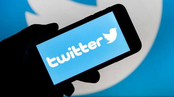 Twitter's New Rule : यूजर्सच्या संमतीशिवाय फोटो, व्हिडीओ शेअर करण्याला बंदी, ट्विटरचा नवा नियम  