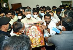 Ganesh chaturthi 2021: NTR ట్రస్టు భవన్‌లో వినాయక చవితి వేడుకలు... పాల్గొన్న చంద్రబాబు నాయుడు