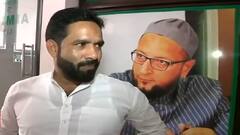 AIMIM का Mukhtar Ansari को पार्टी में शामिल होने का ऑफर,शौकल अली बोले-'किसी भी सीट से टिकट देंगे'