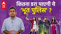 Bhoot Police Review: Will Saif Ali Khan and Arjun Kapoor make you laugh or cry?