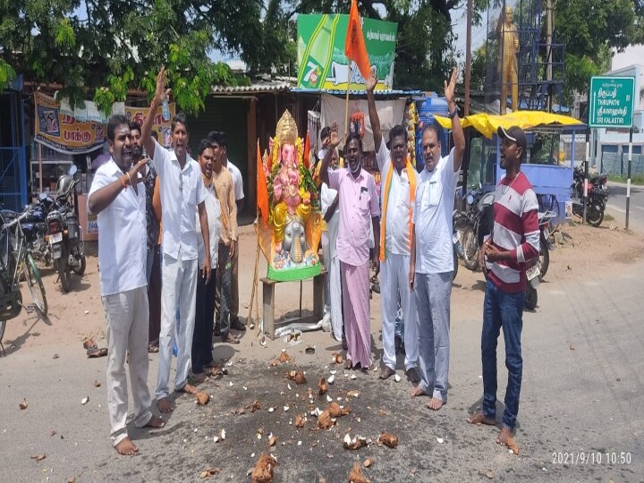 அரக்கோணம் நகரில் தடையை மீறி வைக்கப்பட்ட விநாயகர் சிலை - போலிசாருடன் வாக்குவாதம்...!