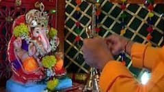Ganesh Chaturthi: আজ গণেশ চতুর্থী, গণপতি আরাধনায় মেতেছেন দেশবাসী | Bangla News