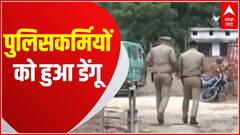 Kanpur में 5 पुलिसकर्मियों को हुआ डेंगू, डंक का कहर जारी है | Hindi News