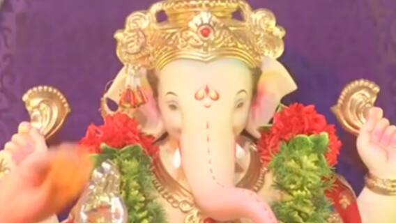 Ganesh Chaturthi: कोरोना काल में लोग ऐसे कर रहे हैं बप्पा के आगमन का स्वागत | Hindi News