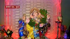 Ganeshotsav 2021 : पुनर्विकासापूर्वीचा 'बीडीडी'तला गणेशोत्सव, मुंबईतील बीडीडीचाळीतून एबीपी माझा लाईव्ह
