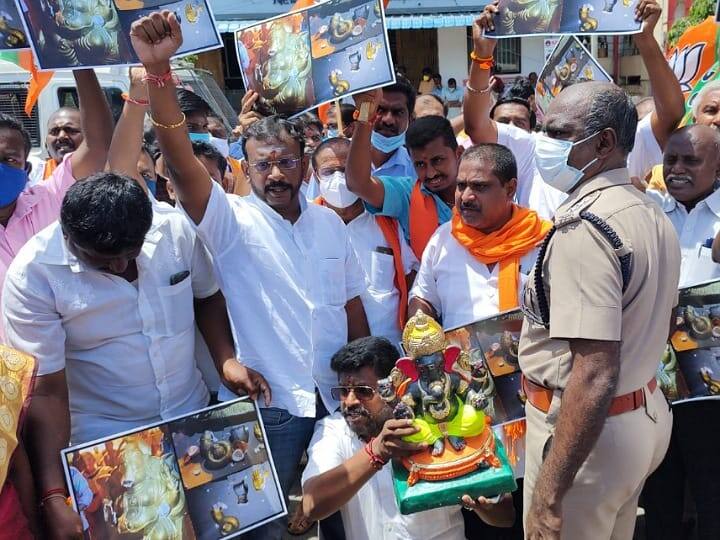 BJP protests against police in connection with Ganesha statue in Karur கரூர்: காவல்துறையை கண்டித்து பாஜக நடத்திய ஆர்ப்பாட்டத்திற்கு பாதுகாப்பு கொடுத்த காவல்துறை..!