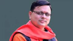 CM Pushkar Singh Dhami का Haridwar और Roorkee दौरा आज, ये रहेगा पूरा कार्यक्रम | Hindi News