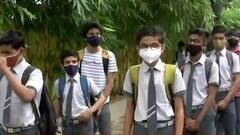 क्या वैक्सीनेशन से पहले बच्चों को स्कूल भेजना सुरक्षित? सरकार ने दिया जवाब